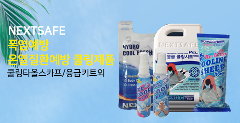 20250703_기획전.jpg