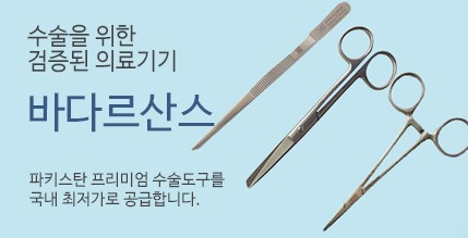 KakaoTalk_20260213_193757096_01 - 복사본.jpg