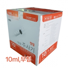 [Drmro회원특가]일회용주사기