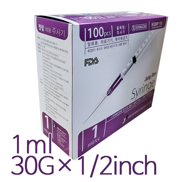 [Drmro회원특가]일회용주사기