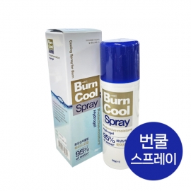 번쿨스프레이 Burn Cool Spray