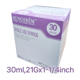 [Drmro회원특가]일회용주사기