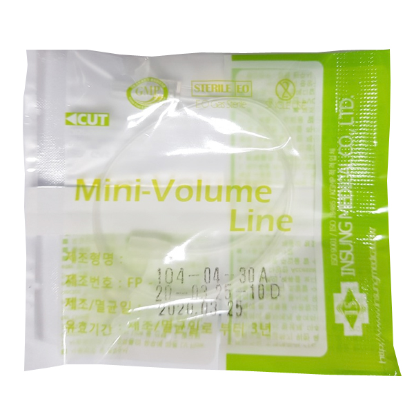 [기한임박] 미니볼륨라인 MINI VOLUME LINE