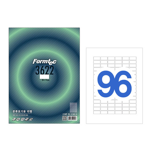분류표기용라벨(LS-3622/100매)