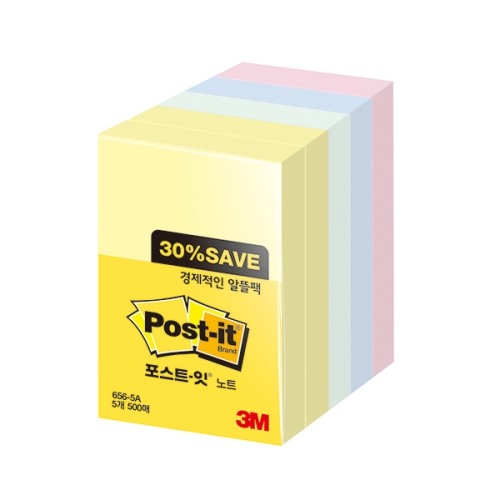 포스트잇 알뜰팩 (656-5A)