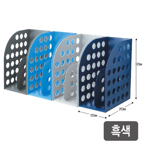 카파)메가화일박스(진회색/06054)