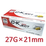 [특가상품]치과용주사침