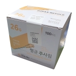 일회용주사침