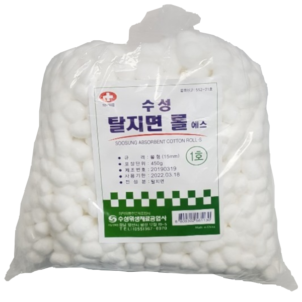 코튼볼