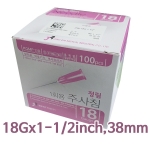 일회용주사침