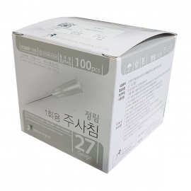 [특가상품] 일회용주사침