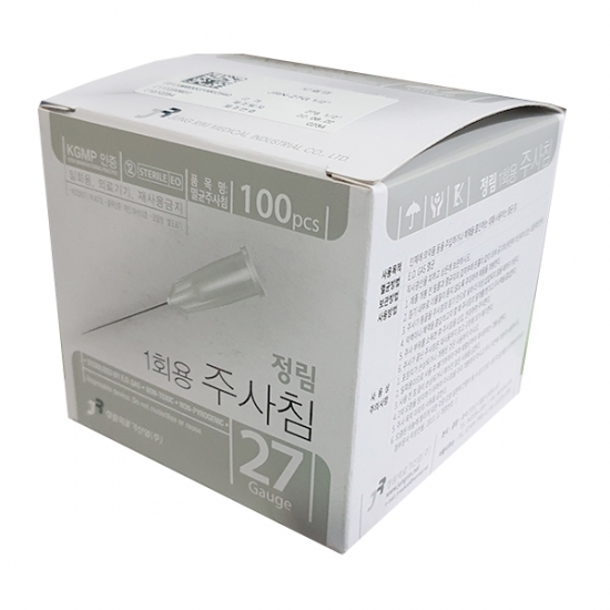 병의원용품 의료소모품, 진료재료, 장비 전문유통 다산메디칼 닥터엠알오