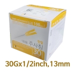 일회용주사침