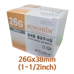 일회용주사침