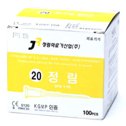 [특가상품] 일회용주사침