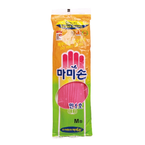 고무장갑