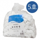 필터코튼볼