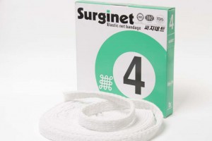 [고별특가] 써지네트 써지넷 SURGINET