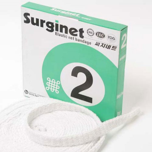 [고별특가] 써지네트 써지넷 SURGINET