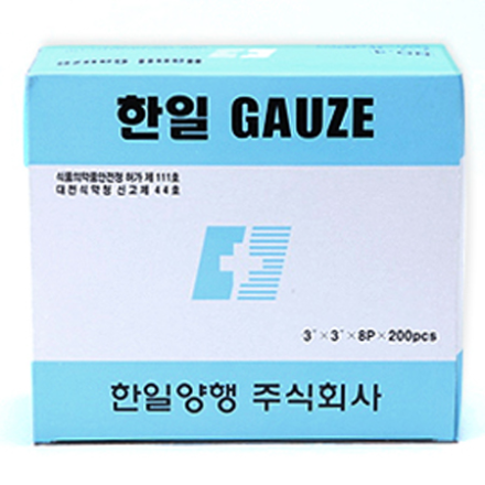 [Drmro회원특가]접은거즈