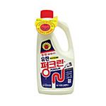 펑크린