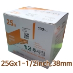 일회용주사침