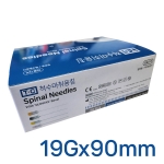 스파이날니들/spinal needle/척추/마취/병원용/천자침/철침