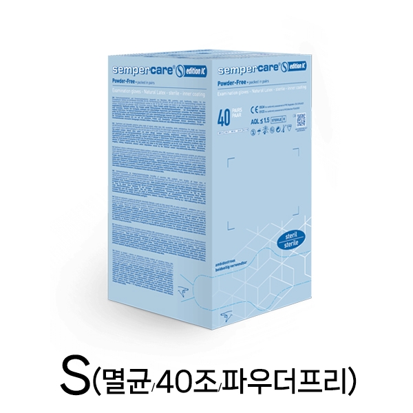 [박스특가]멸균 라텍스장갑(진료용장갑)