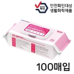 이디와입스(ED Wipes 소독티슈)