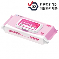 이디와입스(ED Wipes 소독티슈)