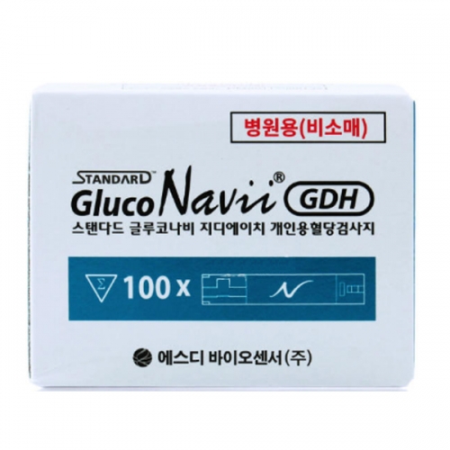 혈당시험지 (시험지10팩+기기1대+란셋서비스 200T x 5팩 증정)