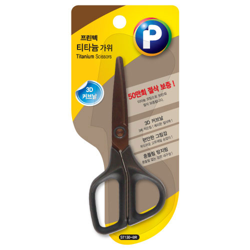 커브가위(ST170-BR/티타늄/중)