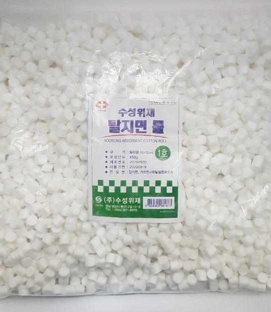 [특가상품] 필터코튼볼