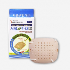 [특가상품] 눈안대