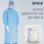 [특가상품] 수술가운