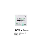 일회용주사침(스크류니들)