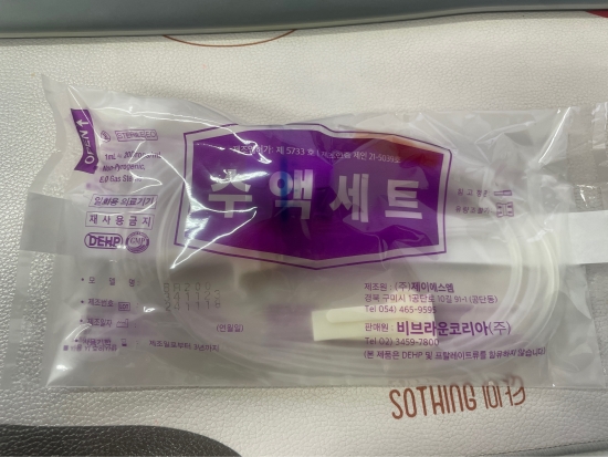 [비브라운][급여]도시플라워 수액조절기