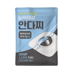 안다찌 상처보호캡