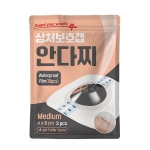 안다찌 상처보호캡