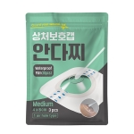 안다찌 상처보호캡