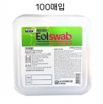 알콜탈지면 알콜솜(100매입)(벌크)