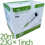 [Drmro회원특가]일회용주사기