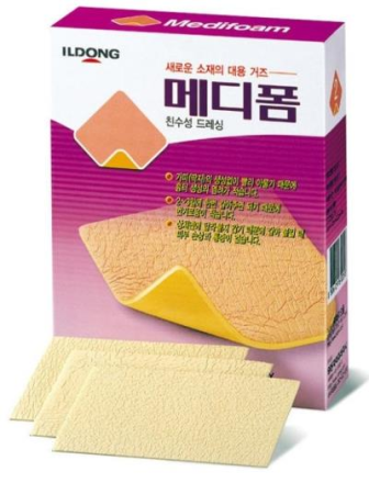 메디폼