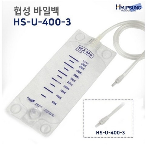 바일백