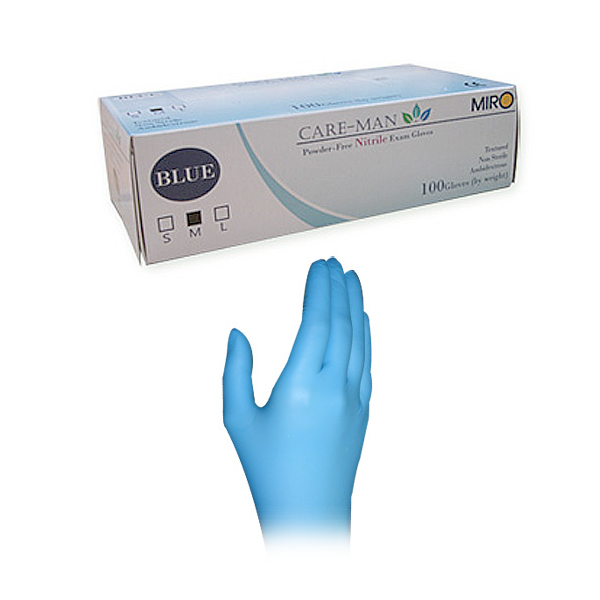 [기한임박]니트릴장갑(유통기한 : 26년 05월까지)