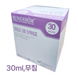 [★창고대방출]일회용주사기