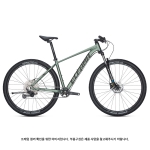 2023 엘파마 벤토르 V4000  시마노 27단 알루미늄 MTB 자전거