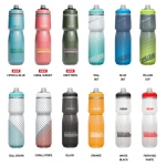 카멜백 포디엄 칠 24oz (710ml) 물병 자전거 보냉 물통