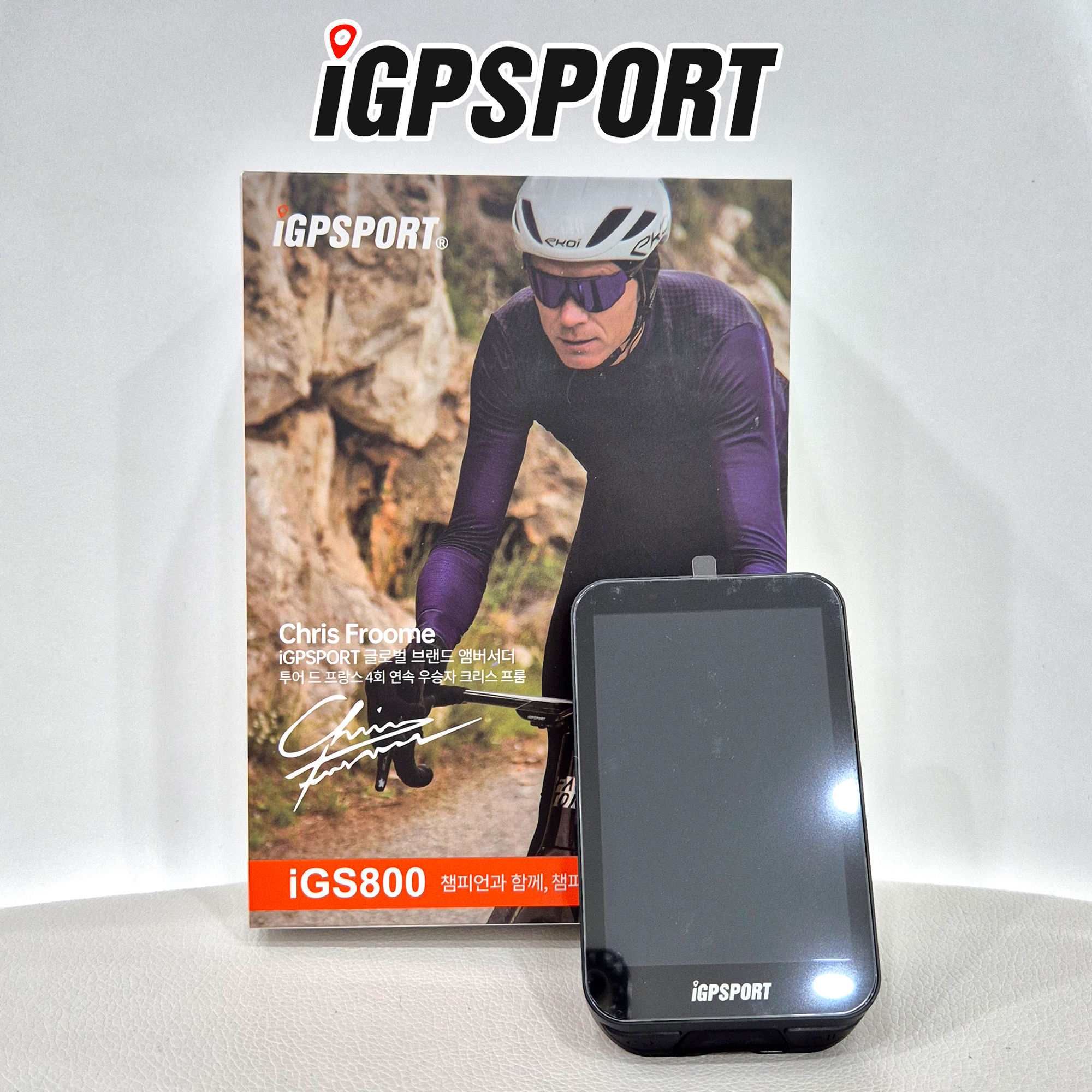 iGPSPORT iGS 800 사이클링 컴퓨터 GPS 네비게이션 자전거 속도계