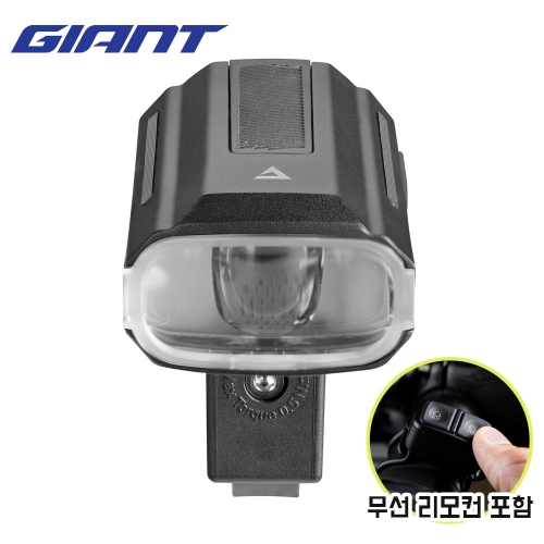자이언트 리콘+ 1400 전조등 무선 리모컨 포함 / C 타입 충전방식 자이언트 리콘+ 1400 전조등 무선 리모컨 포함 / C 타입 충전방식